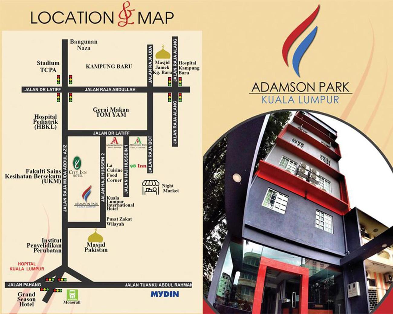 Adamson Park Kuala Lumpur — Photos 3
